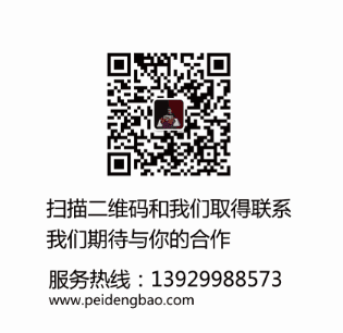 QQ圖片20180901093449.png