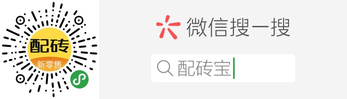 掃碼_搜索聯(lián)合傳播樣式.jpg