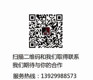 聯(lián)系方式.png