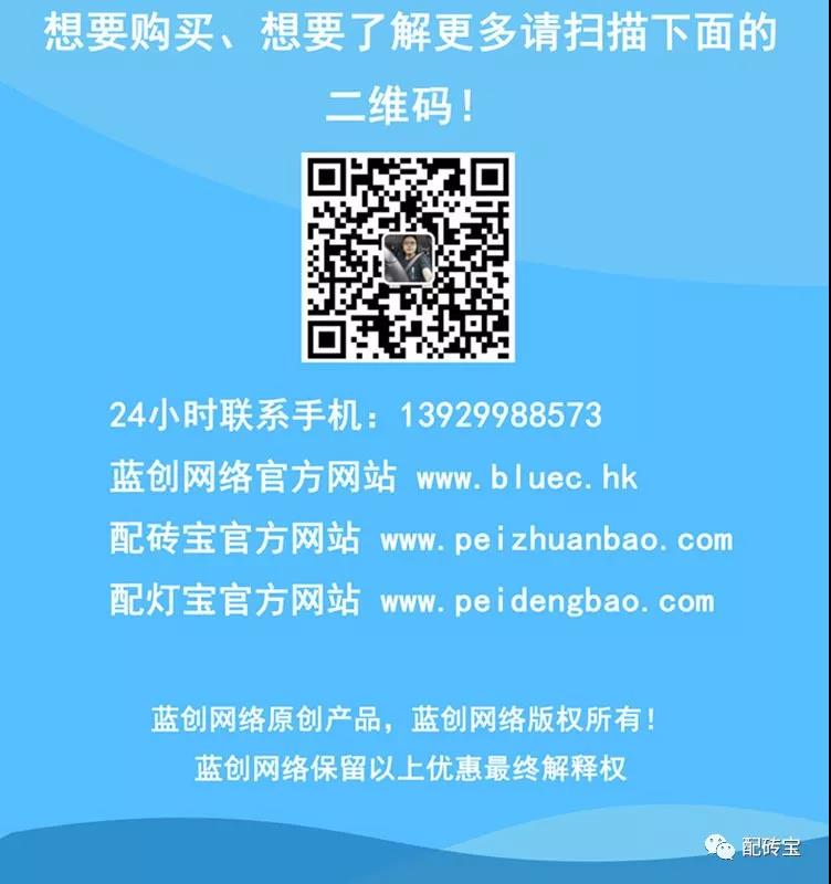 優(yōu)惠2.jpg