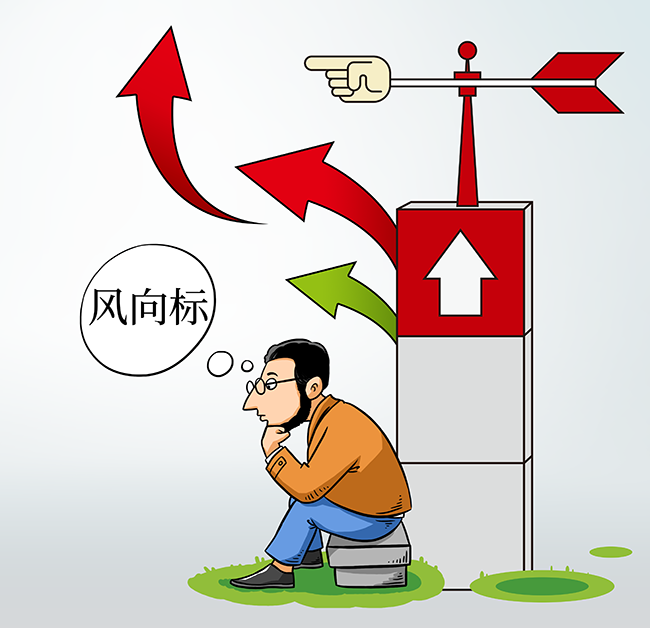風向標--png.png